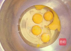 全蛋蔓越莓提子蛋糕的做法图解1