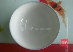 枸杞红枣米糊的做法图解4