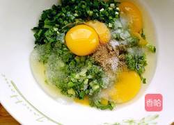 鸡蛋炒韭菜末的做法图解4