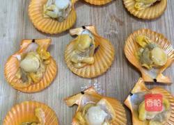 元贝炒玉米粒的做法图解1