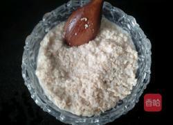 香蕉牛奶燕麦粥的做法图解4