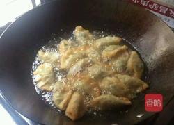 葱肉饺子的做法图解9