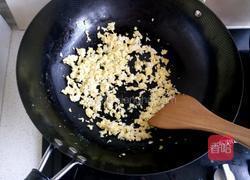 西胡饺子的做法图解3