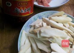 红油杏鲍菇的做法图解1