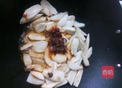红油杏鲍菇的做法图解4