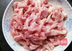 子姜肉丝的做法图解1