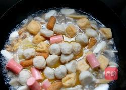杂烩的做法图解3