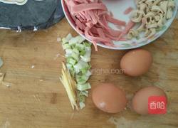 紫菜番茄鸡蛋汤的做法图解1