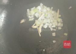 紫菜番茄鸡蛋汤的做法图解2