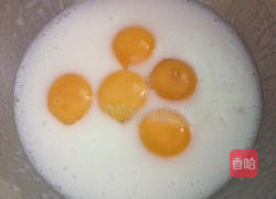 蔓越莓戚风蛋糕的做法图解2