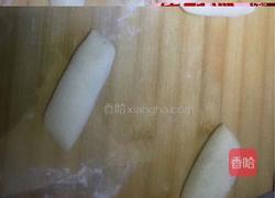 拉烩面的做法图解3