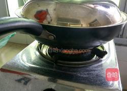 家常烧鱼的做法图解12