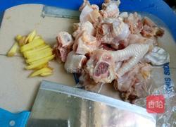 姜丝鸡块的做法图解2