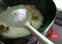 姜丝鸡块的做法图解6