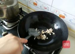 胡萝卜炒肉的做法图解4