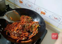胡萝卜炒肉的做法图解9