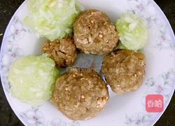 茄子猪肉饺子的做法图解3