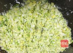 白菜玉米饺的做法图解1