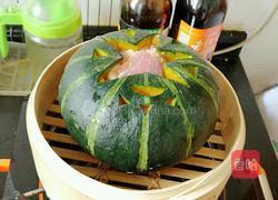 南瓜蒸排骨的做法图解2