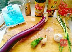 清炒茄子的做法图解1