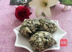 发面红薯叶窝窝头的做法图解8