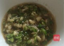 发面红薯叶窝窝头的做法图解7