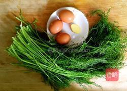 扇形饺子的做法图解3