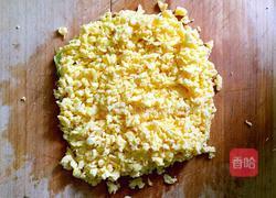 扇形饺子的做法图解4