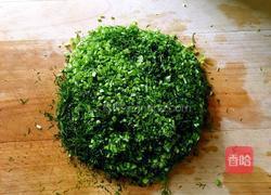 扇形饺子的做法图解5