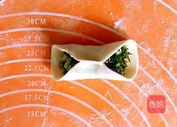 扇形饺子的做法图解9