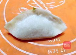 扇形饺子的做法图解10