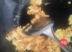 西红柿鸡蛋盖饭的做法图解2