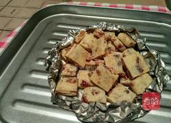 红甜酥的做法图解6