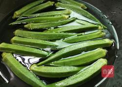 凉拌秋葵的做法图解1