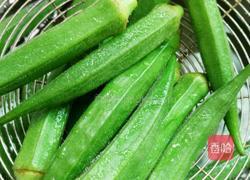 凉拌秋葵的做法图解2