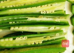凉拌秋葵的做法图解6