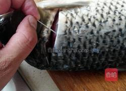 浇汁鲤鱼的做法图解1
