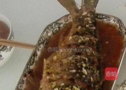 浇汁鲤鱼的做法图解7
