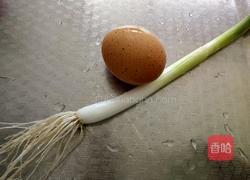 花样蒸饺的做法图解1