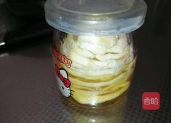 柠檬蜂蜜水的做法图解4