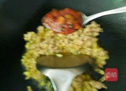 蚂蚁上树 (改良版)的做法图解9