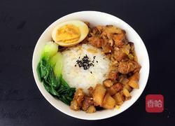 家常卤肉饭的做法图解11