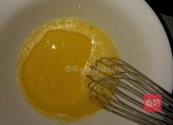 蔓越莓戚风蛋糕的做法图解3