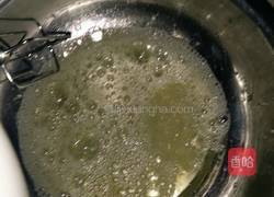 蔓越莓戚风蛋糕的做法图解7