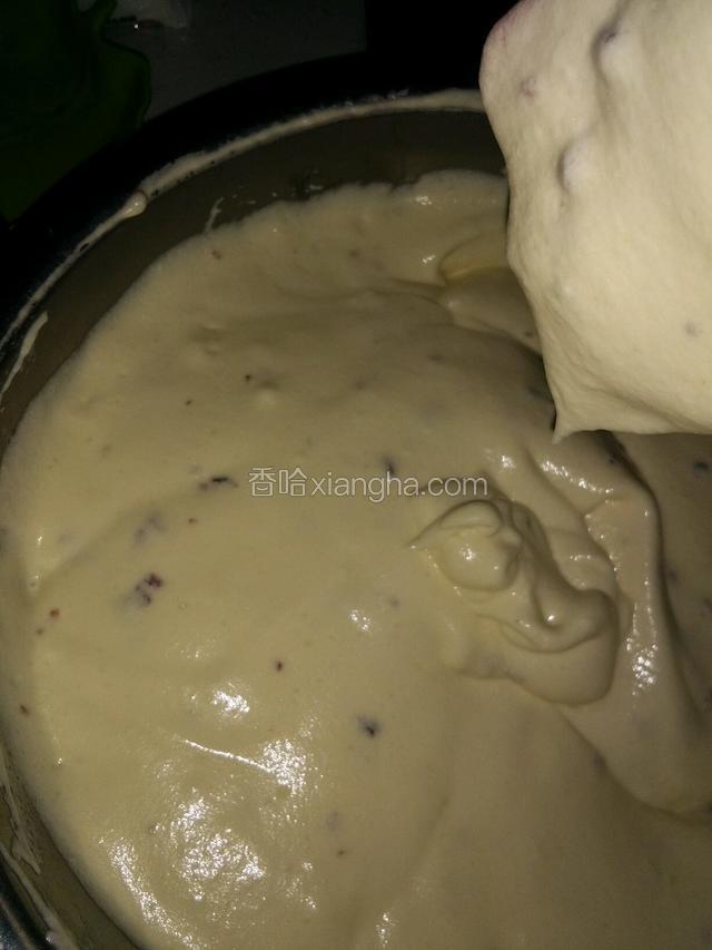 上下拌法，快速拌勻，如下图