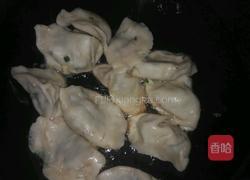 金黄煎饺的做法图解3