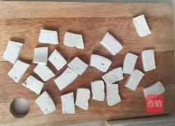 脆皮茄汁豆腐的做法图解1