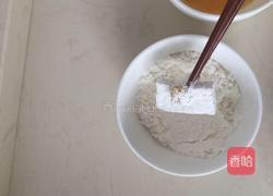 脆皮茄汁豆腐的做法图解3
