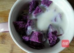 果蔬甜品的做法图解6