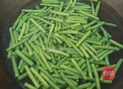 凉拌豆角的做法图解3